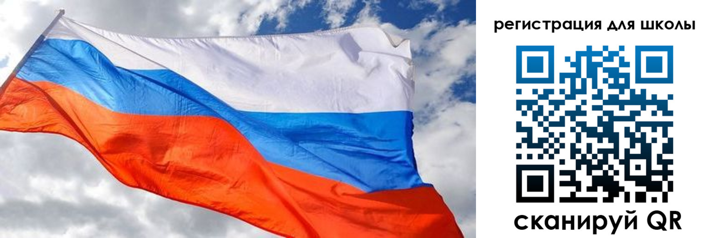 временная регистрация надежно в Пласте